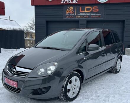 Сірий Опель Зафіра, об'ємом двигуна 0 л та пробігом 158 тис. км за 7600 $, фото 1 на Automoto.ua