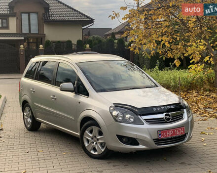 Серый Опель Зафира, объемом двигателя 1.8 л и пробегом 221 тыс. км за 5899 $, фото 1 на Automoto.ua