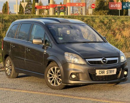Серый Опель Зафира, объемом двигателя 1.7 л и пробегом 257 тыс. км за 7200 $, фото 1 на Automoto.ua
