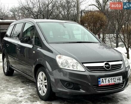 Сірий Опель Зафіра, об'ємом двигуна 1.6 л та пробігом 157 тис. км за 5999 $, фото 1 на Automoto.ua