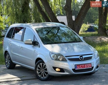Серый Опель Зафира, объемом двигателя 1.8 л и пробегом 208 тыс. км за 7690 $, фото 1 на Automoto.ua
