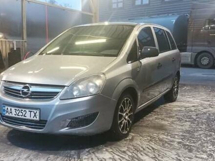 Серый Опель Зафира, объемом двигателя 1.69 л и пробегом 300 тыс. км за 5400 $, фото 1 на Automoto.ua