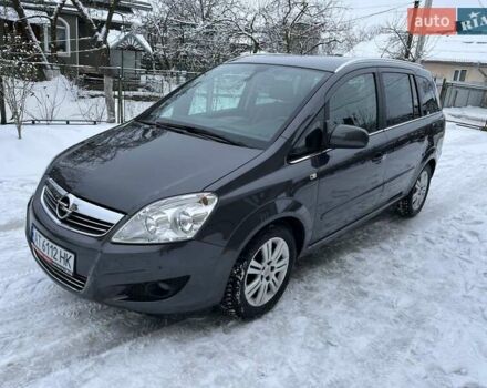 Серый Опель Зафира, объемом двигателя 1.6 л и пробегом 157 тыс. км за 6250 $, фото 1 на Automoto.ua