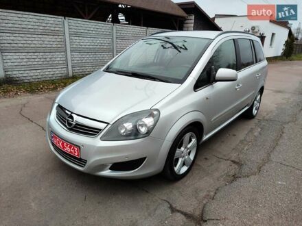 Серый Опель Зафира, объемом двигателя 1.7 л и пробегом 248 тыс. км за 7600 $, фото 1 на Automoto.ua