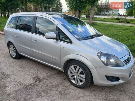 Серый Опель Зафира, объемом двигателя 1.69 л и пробегом 237 тыс. км за 6700 $, фото 1 на Automoto.ua