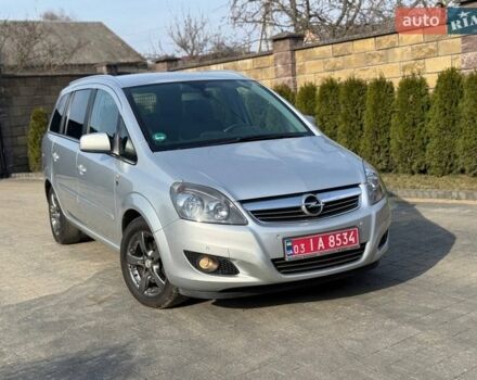 Серый Опель Зафира, объемом двигателя 1.8 л и пробегом 243 тыс. км за 6950 $, фото 1 на Automoto.ua