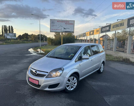 Сірий Опель Зафіра, об'ємом двигуна 1.6 л та пробігом 195 тис. км за 6500 $, фото 1 на Automoto.ua