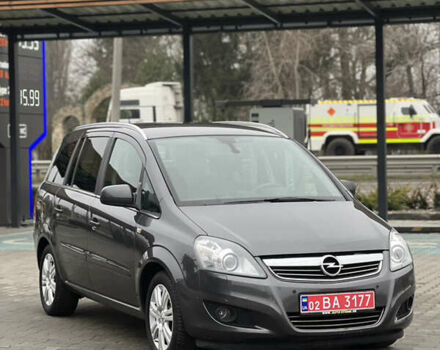 Серый Опель Зафира, объемом двигателя 1.6 л и пробегом 205 тыс. км за 8200 $, фото 1 на Automoto.ua