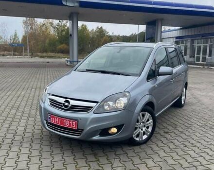 Серый Опель Зафира, объемом двигателя 1.8 л и пробегом 214 тыс. км за 6999 $, фото 1 на Automoto.ua
