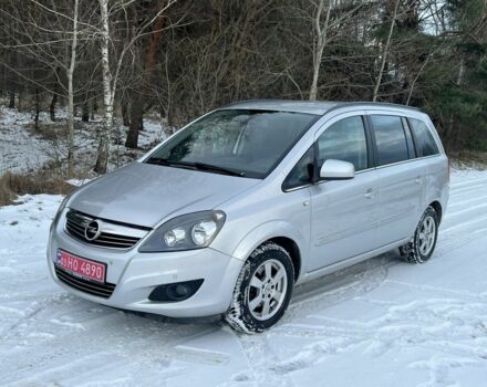 Сірий Опель Зафіра, об'ємом двигуна 1.6 л та пробігом 229 тис. км за 6450 $, фото 1 на Automoto.ua