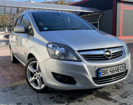 Серый Опель Зафира, объемом двигателя 1.7 л и пробегом 211 тыс. км за 7599 $, фото 1 на Automoto.ua