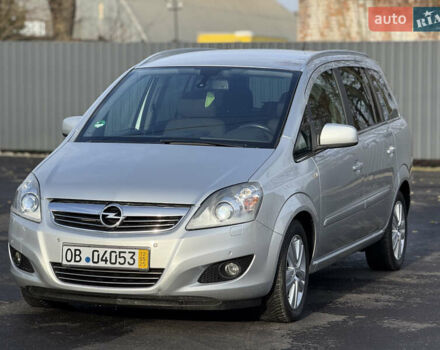 Серый Опель Зафира, объемом двигателя 1.8 л и пробегом 189 тыс. км за 7799 $, фото 1 на Automoto.ua
