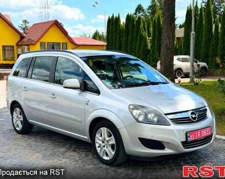 Серый Опель Зафира, объемом двигателя 1.6 л и пробегом 161 тыс. км за 7400 $, фото 1 на Automoto.ua