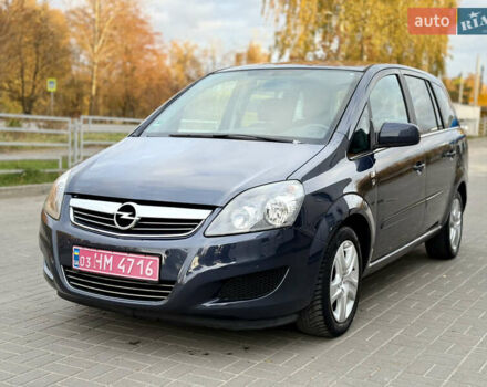 Серый Опель Зафира, объемом двигателя 1.6 л и пробегом 233 тыс. км за 7400 $, фото 1 на Automoto.ua