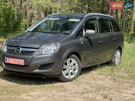 Опель Зафира 2011 в Чернигове на Automoto.ua Серый Опель Зафира, объемом двигателя 1.6 л и пробегом 303 тыс. км за 6600 $, фото 1 на Automoto.ua