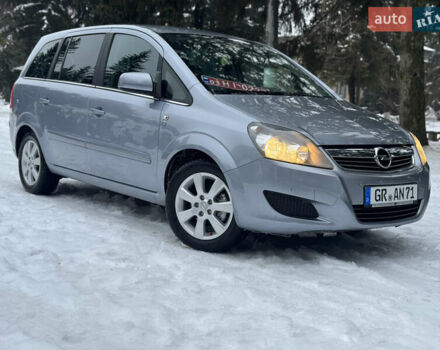 Сірий Опель Зафіра, об'ємом двигуна 1.6 л та пробігом 165 тис. км за 6950 $, фото 1 на Automoto.ua