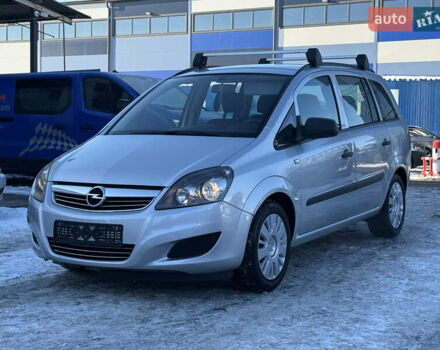 Сірий Опель Зафіра, об'ємом двигуна 1.8 л та пробігом 227 тис. км за 6350 $, фото 1 на Automoto.ua