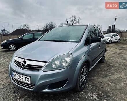 Серый Опель Зафира, объемом двигателя 1.7 л и пробегом 315 тыс. км за 6300 $, фото 1 на Automoto.ua