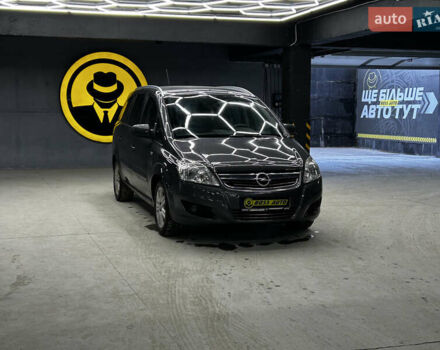 Серый Опель Зафира, объемом двигателя 1.69 л и пробегом 266 тыс. км за 7600 $, фото 1 на Automoto.ua
