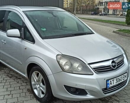 Серый Опель Зафира, объемом двигателя 1.69 л и пробегом 253 тыс. км за 6250 $, фото 1 на Automoto.ua