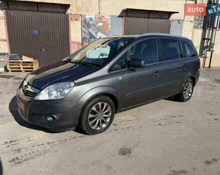 Серый Опель Зафира, объемом двигателя 1.7 л и пробегом 227 тыс. км за 7750 $, фото 1 на Automoto.ua