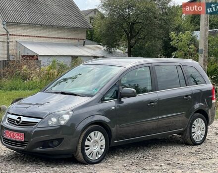 Серый Опель Зафира, объемом двигателя 1.6 л и пробегом 269 тыс. км за 5900 $, фото 1 на Automoto.ua