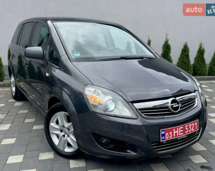 Серый Опель Зафира, объемом двигателя 1.7 л и пробегом 205 тыс. км за 8299 $, фото 1 на Automoto.ua