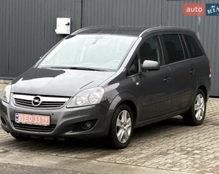 Серый Опель Зафира, объемом двигателя 1.7 л и пробегом 242 тыс. км за 8200 $, фото 1 на Automoto.ua