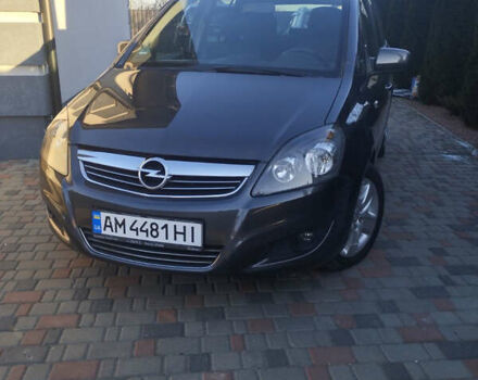 Серый Опель Зафира, объемом двигателя 1.69 л и пробегом 260 тыс. км за 7450 $, фото 1 на Automoto.ua