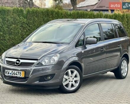 Серый Опель Зафира, объемом двигателя 1.6 л и пробегом 191 тыс. км за 6999 $, фото 1 на Automoto.ua
