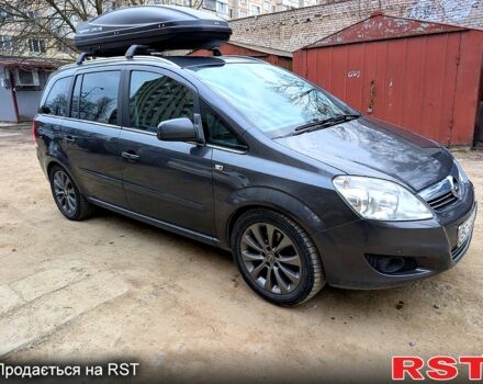 Серый Опель Зафира, объемом двигателя 1.7 л и пробегом 210 тыс. км за 6999 $, фото 1 на Automoto.ua