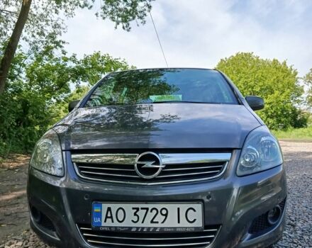 Сірий Опель Зафіра, об'ємом двигуна 1.6 л та пробігом 230 тис. км за 7500 $, фото 1 на Automoto.ua