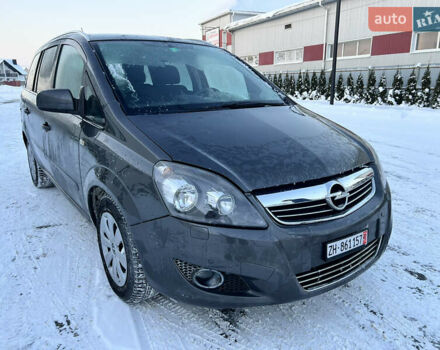 Серый Опель Зафира, объемом двигателя 0 л и пробегом 210 тыс. км за 6250 $, фото 1 на Automoto.ua