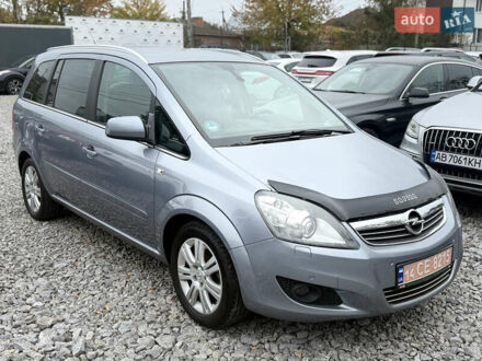 Опель Зафіра 2011 у Вінниці на Automoto.ua Сірий Опель Зафіра, об'ємом двигуна 1.8 л та пробігом 215 тис. км за 7999 $, фото 1 на Automoto.ua