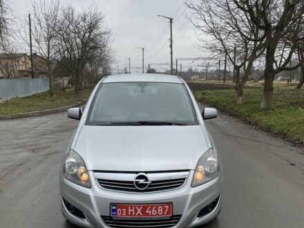 Серый Опель Зафира, объемом двигателя 1.7 л и пробегом 213 тыс. км за 6850 $, фото 1 на Automoto.ua