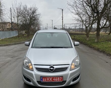 Серый Опель Зафира, объемом двигателя 1.7 л и пробегом 213 тыс. км за 6850 $, фото 1 на Automoto.ua