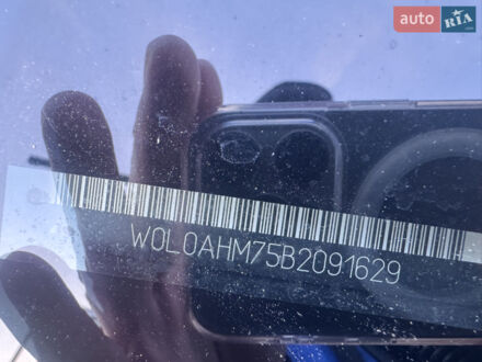 Серый Опель Зафира, объемом двигателя 1.7 л и пробегом 240 тыс. км за 6750 $, фото 1 на Automoto.ua