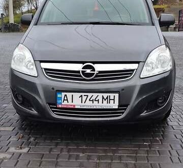 Серый Опель Зафира, объемом двигателя 1.69 л и пробегом 280 тыс. км за 6700 $, фото 1 на Automoto.ua