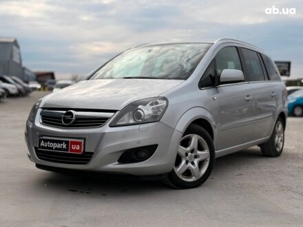 Опель Зафіра 2011 у Львові на Automoto.ua Сірий Опель Зафіра, об'ємом двигуна 1.7 л та пробігом 265 тис. км за 6990 $, фото 1 на Automoto.ua