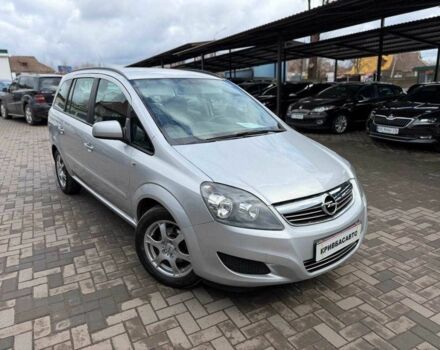 Сірий Опель Зафіра, об'ємом двигуна 1.6 л та пробігом 208 тис. км за 7700 $, фото 1 на Automoto.ua