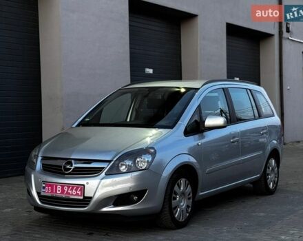 Серый Опель Зафира, объемом двигателя 1.8 л и пробегом 196 тыс. км за 6999 $, фото 1 на Automoto.ua