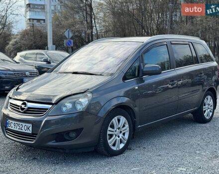 Серый Опель Зафира, объемом двигателя 1.7 л и пробегом 204 тыс. км за 7350 $, фото 1 на Automoto.ua