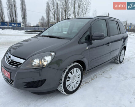 Серый Опель Зафира, объемом двигателя 0 л и пробегом 192 тыс. км за 7000 $, фото 1 на Automoto.ua