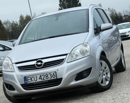 Серый Опель Зафира, объемом двигателя 1.8 л и пробегом 198 тыс. км за 4200 $, фото 1 на Automoto.ua