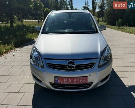 Серый Опель Зафира, объемом двигателя 1.8 л и пробегом 168 тыс. км за 7700 $, фото 1 на Automoto.ua