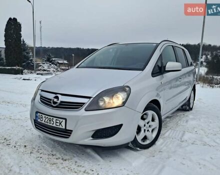 Серый Опель Зафира, объемом двигателя 1.7 л и пробегом 342 тыс. км за 5950 $, фото 1 на Automoto.ua