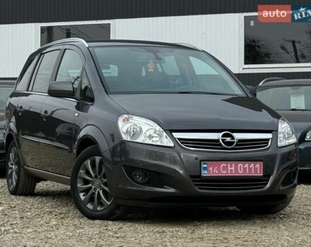 Серый Опель Зафира, объемом двигателя 1.7 л и пробегом 189 тыс. км за 8450 $, фото 1 на Automoto.ua