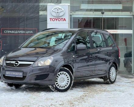 Серый Опель Зафира, объемом двигателя 1.8 л и пробегом 91 тыс. км за 7457 $, фото 1 на Automoto.ua