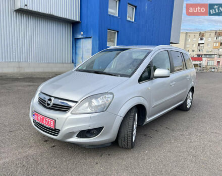 Серый Опель Зафира, объемом двигателя 1.6 л и пробегом 142 тыс. км за 7150 $, фото 1 на Automoto.ua