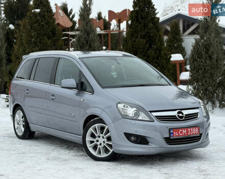 Сірий Опель Зафіра, об'ємом двигуна 1.7 л та пробігом 221 тис. км за 8899 $, фото 1 на Automoto.ua
